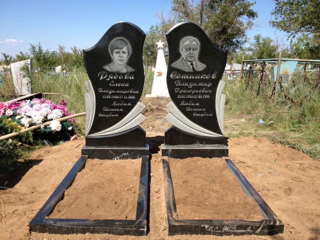 Фото памятников на кладбище на двоих